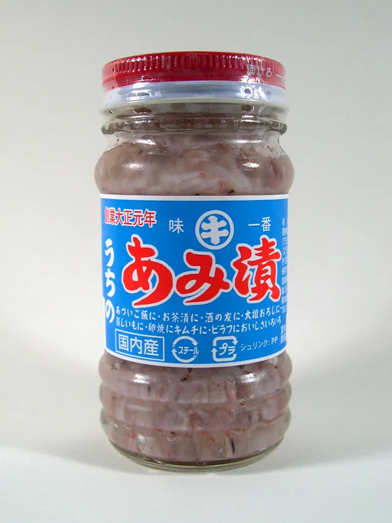 アミエビ